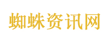 阚清子20分钟涨了20万